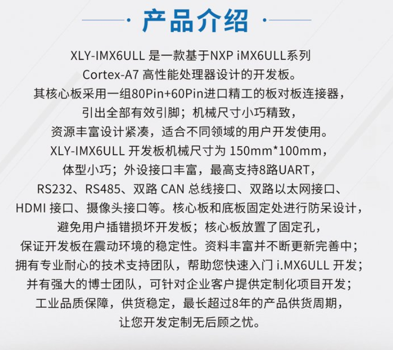 1669375033240540.png image.png